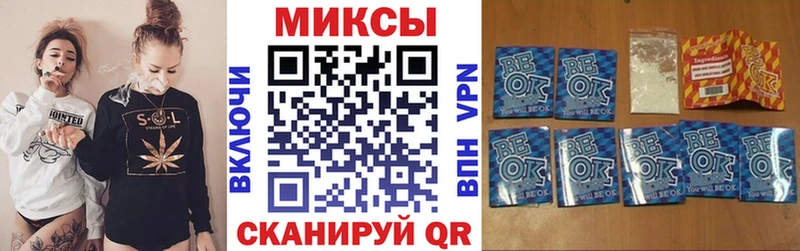 Бутират вода  Пласт 
