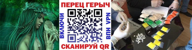Героин Heroin  Пласт 