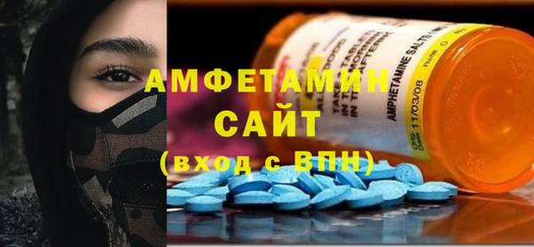 гашиш Балабаново