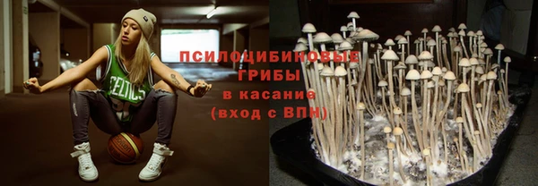гашиш Балабаново