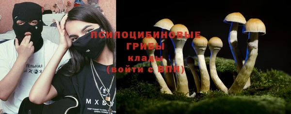 ешки Баксан