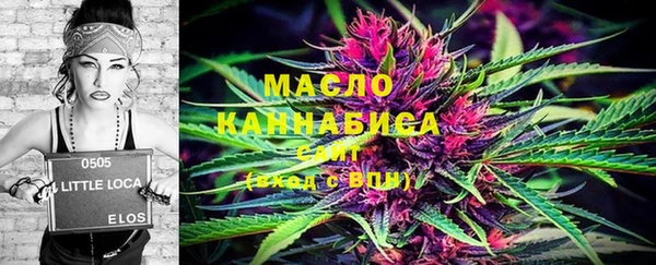 ешки Баксан