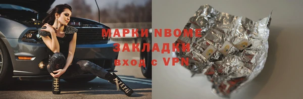 дмт Приозерск