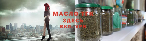 гашиш Балабаново