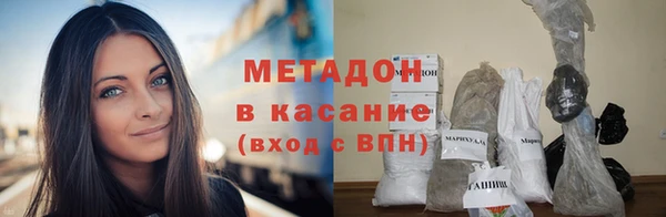 ешки Баксан