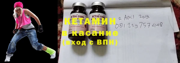 гашишное масло Арсеньев