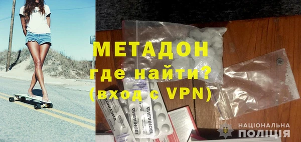 индика Аркадак