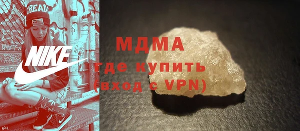 гашиш Балабаново