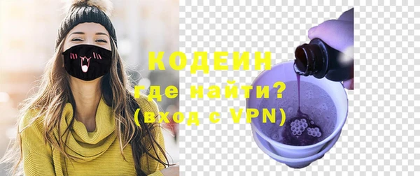 ешки Баксан