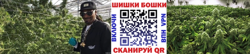 что такое наркотик  Пласт  Марихуана AK-47 